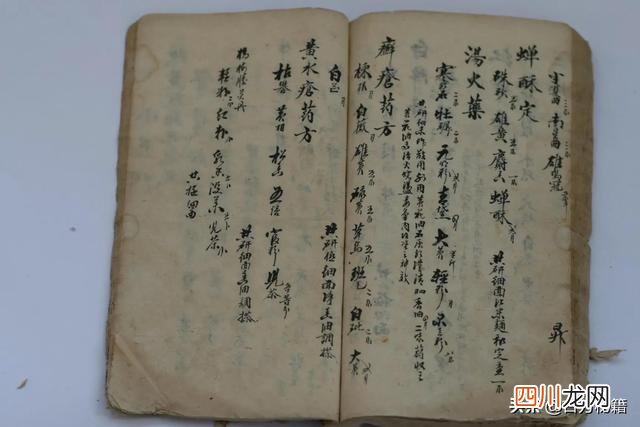 什么叫善本 像这种整套的古籍善本资源，会越来越少了……