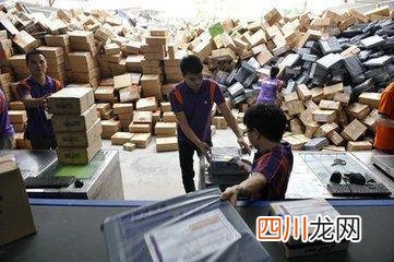 目前哪些生意前景好利润高 现在做什么生意比较好