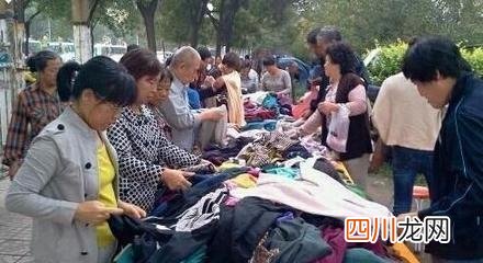 目前哪些生意前景好利润高 现在做什么生意比较好