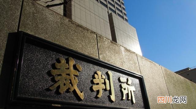 日本小学生残忍杀害同校闺蜜，却因长相可爱，被当偶像追捧？
