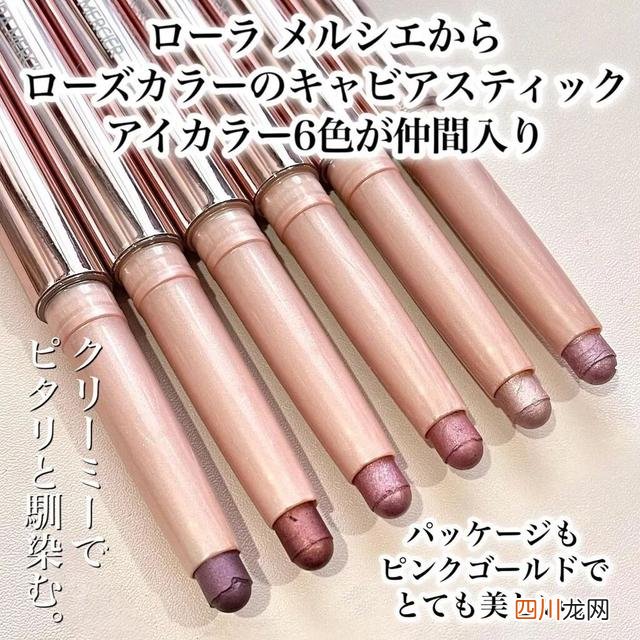 开年爆品！2022日本SNS高话题人气TOP8，MUJI睡眠喷雾是真的爱了