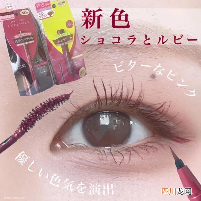 开年爆品！2022日本SNS高话题人气TOP8，MUJI睡眠喷雾是真的爱了