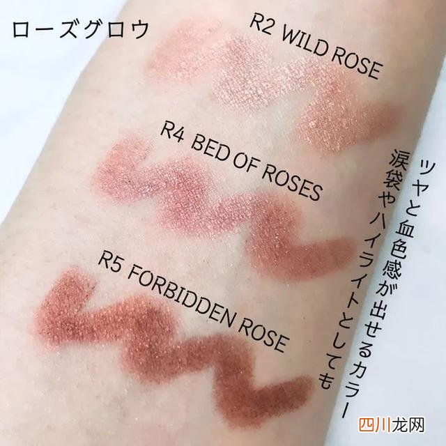 开年爆品！2022日本SNS高话题人气TOP8，MUJI睡眠喷雾是真的爱了