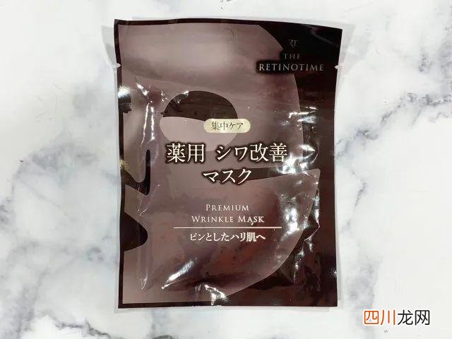 医用冷敷贴被国家正式封杀！日本杂志测评54款面膜，能买的是这些