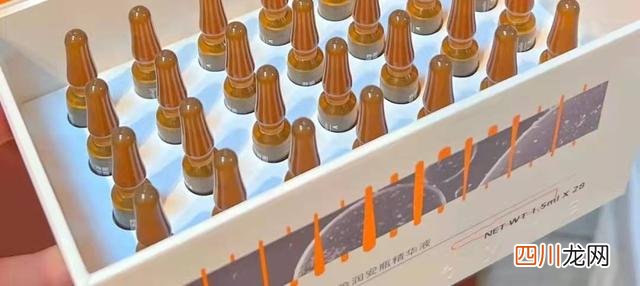 安瓶比精华效果更好吗 口碑很好的5款“安瓶精华”，用对了它们，皮肤想不好都难