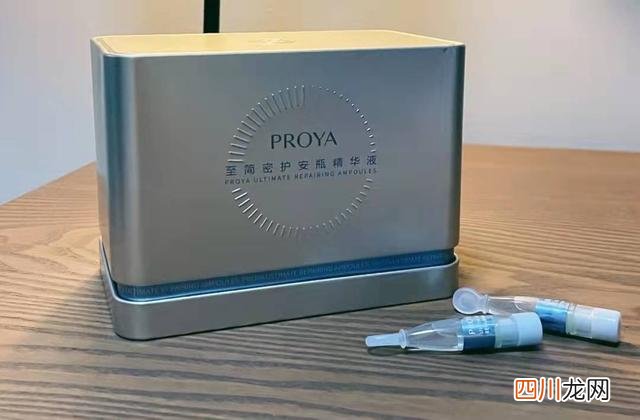 安瓶比精华效果更好吗 口碑很好的5款“安瓶精华”，用对了它们，皮肤想不好都难
