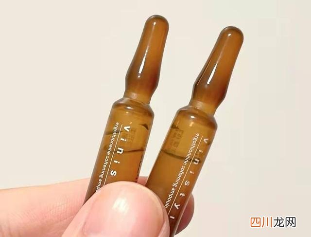 安瓶比精华效果更好吗 口碑很好的5款“安瓶精华”，用对了它们，皮肤想不好都难