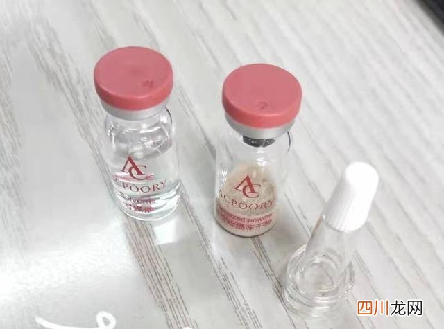 安瓶比精华效果更好吗 口碑很好的5款“安瓶精华”，用对了它们，皮肤想不好都难