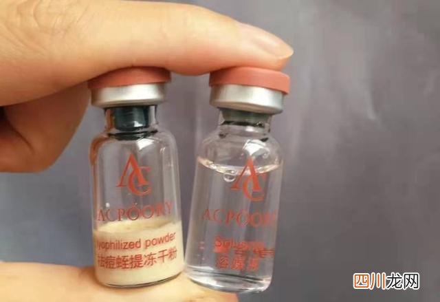 安瓶比精华效果更好吗 口碑很好的5款“安瓶精华”，用对了它们，皮肤想不好都难