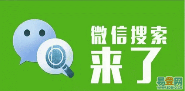 这份教程收好了 微信人工客服电话多少？微信客服怎么打转人工