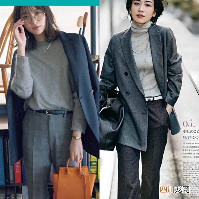 日本女生穿衣风格 很会穿衣的日本女人，春天这5款单品使用率高，显气质又体面