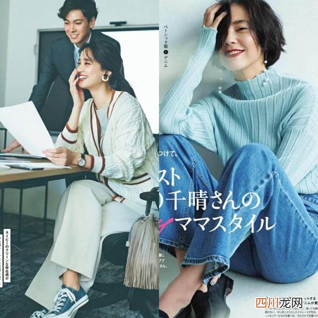 日本女生穿衣风格 很会穿衣的日本女人，春天这5款单品使用率高，显气质又体面