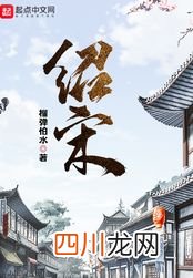 盘点五本超火热小说 撩到你腿软娱乐圈全文