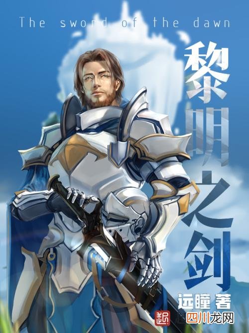 盘点五本超火热小说 撩到你腿软娱乐圈全文