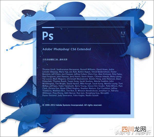 关键还是免费的 电脑上ps软件哪个好用，推荐8款软件很实用