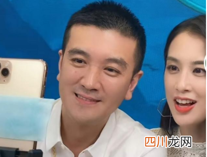 黄圣依带86岁婆婆直播卖货惹争议：老人熬夜不合适
