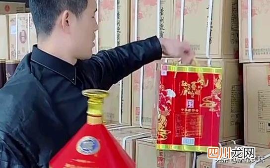 如何在直播间选酒？这“5个坑”坚决不要跳，低价照样买到纯粮酒