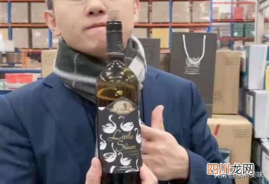 如何在直播间选酒？这“5个坑”坚决不要跳，低价照样买到纯粮酒