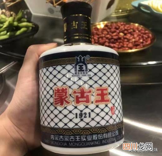 内蒙请客喝什么酒？马奶酒只是饮料，5款好喝不贵的醇酿很受欢迎