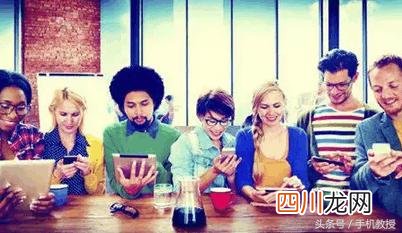 WiFi和WLAN到底有什么区别 手机热点wifi是什么意思