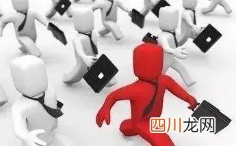 2018公务员级别划分工资等级标准表一览表，来看看你是哪一级的