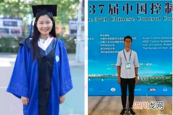 离你最近的三个人,决定了你的人生走向 离你最近的四个人，决定了你的一生成败