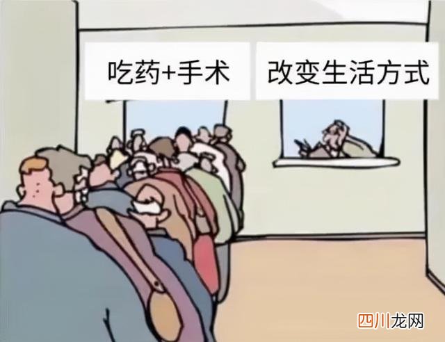 一只特立独行的猪 一个人开始强大的标志：特立独行