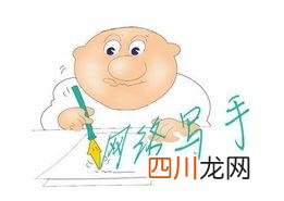 在家做兼职的工作打字 在家能做的兼职有哪些
