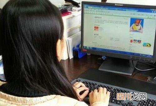 在家做兼职的工作打字 在家能做的兼职有哪些