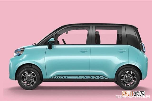 续航多了8km 五菱宏光mini报价及图片