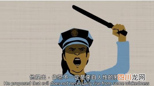 坚称自己很善良 劳荣枝二哥希望向受害者家属当面道歉