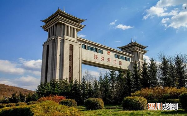 绥芬河的绥怎么读_绥的正确读音