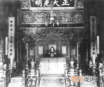 中国末代皇帝溥仪罕见绝版老照片10张