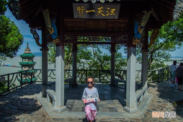 逍遥自在九江行，江湖一笑浪滔滔
