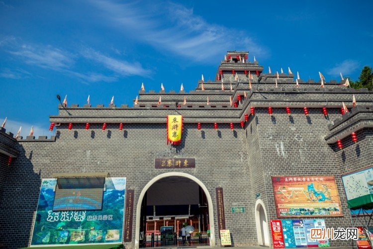逍遥自在九江行，江湖一笑浪滔滔
