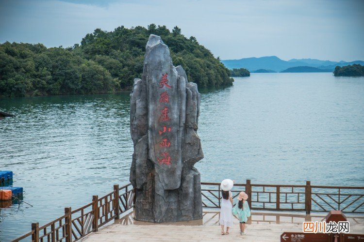 逍遥自在九江行，江湖一笑浪滔滔
