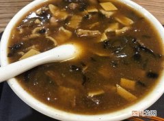 河南男子花5000元学做胡辣汤，8天没学会，老板：祖传秘方不外传