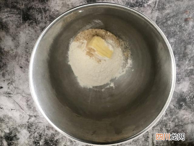 焦糖榛子做法 焦糖榛子挞 | 上架秒空1000单，靠一款单品暴富的秘密配方