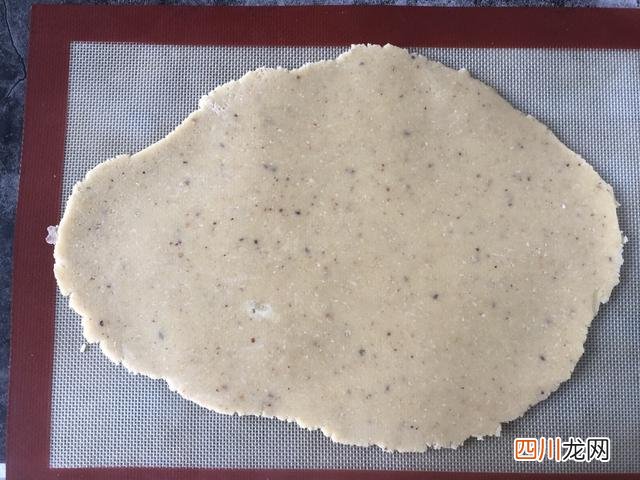 焦糖榛子做法 焦糖榛子挞 | 上架秒空1000单，靠一款单品暴富的秘密配方