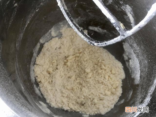 焦糖榛子做法 焦糖榛子挞 | 上架秒空1000单，靠一款单品暴富的秘密配方