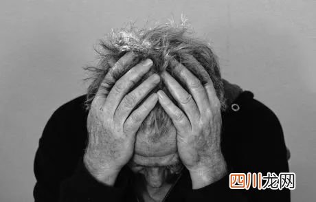 怎么知道自己是不是抑郁了？该去哪里就诊？