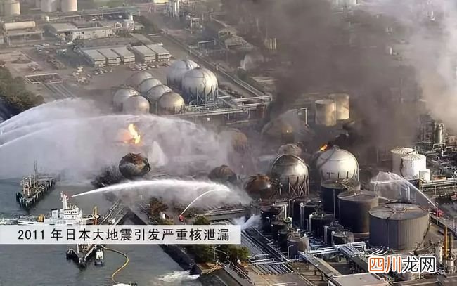 英国要对福岛食品开绿灯 不道德的交易日本