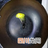 不放心外面食材自己做 牛肉汉堡做法