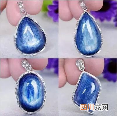 教你鉴别蓝晶石真假，蓝发晶功效作用知识