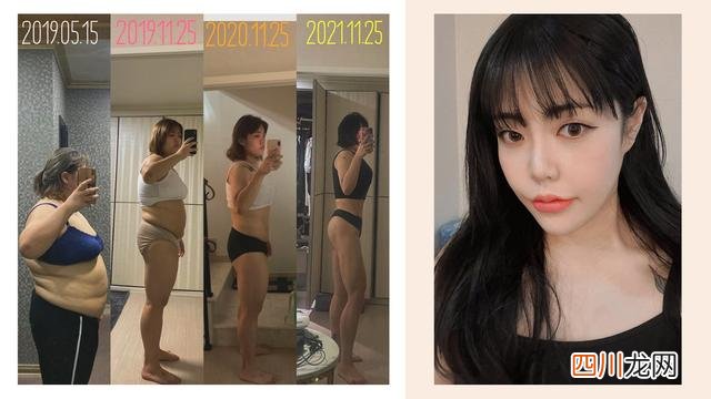 韩国吃播减肥成功 韩国130kg吃播网红1年减45kg 减脂增肌4秘诀公开＋减肥菜单分享