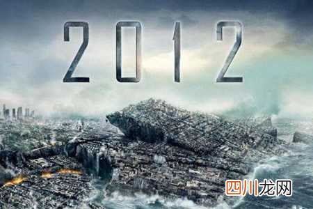2062年有多吓人? 2062穿越者kfk预言内容是真的吗？