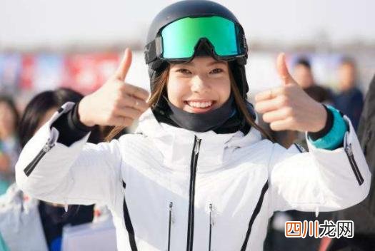 5000名美籍华人联合攻击！要取消谷爱凌学籍，斯坦福官方回应给力