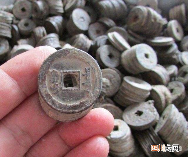 存世量最稀少的古钱币 民间古钱币存量巨大，却越来越昂贵，合理吗？