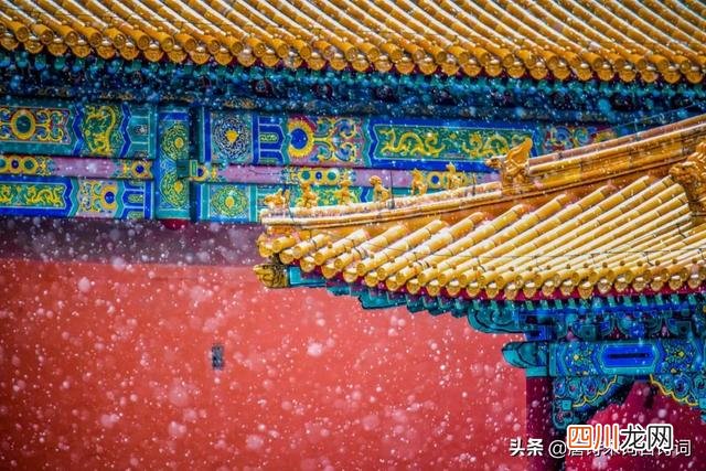东南西北风的原版原唱 东南西北风