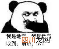 护肤品贴吧 不好用系列：又一波营销，这次是护肤的坑